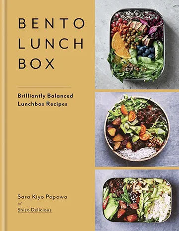 View details for "Bento Lunch Box"